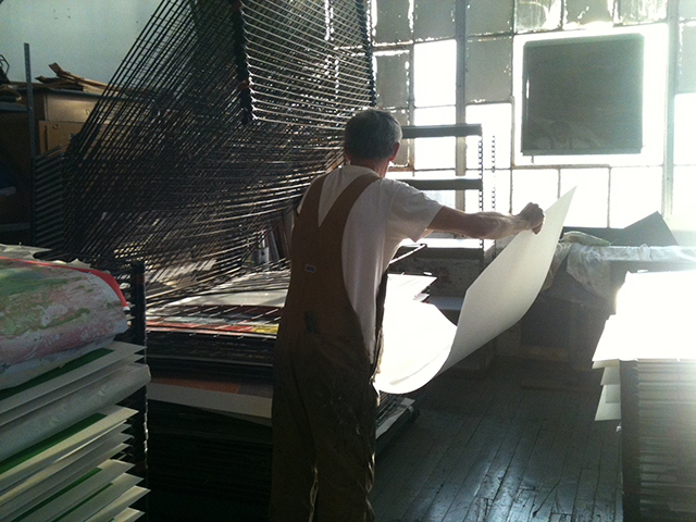 17 Donald M Sheridan Fine Arts Studio